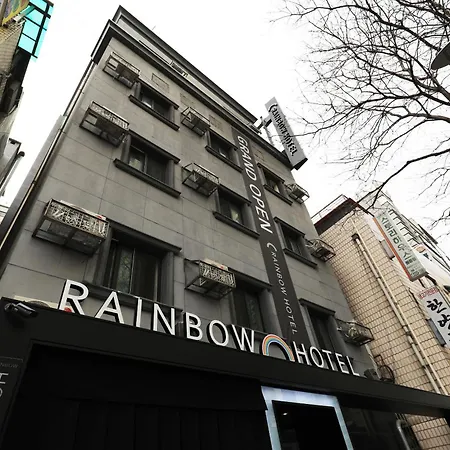 Sindang Rainbow Hotel